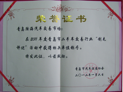 龙八- long8(国际)唯一官方网站