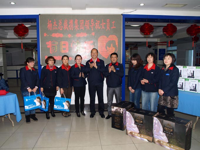 龙八- long8(国际)唯一官方网站