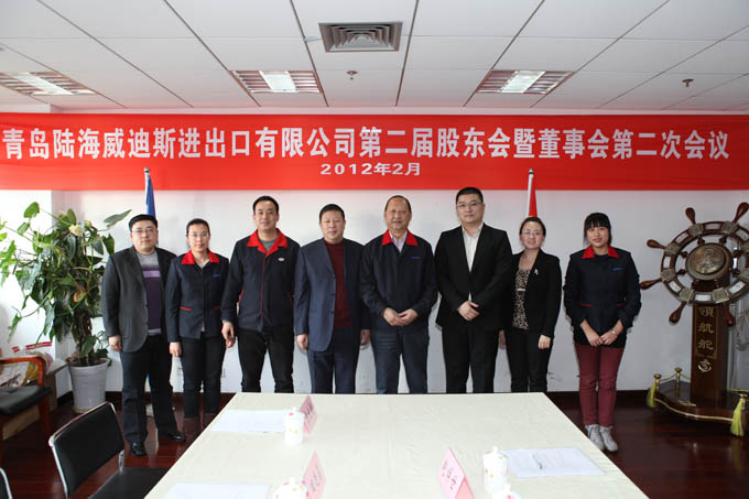 龙八- long8(国际)唯一官方网站