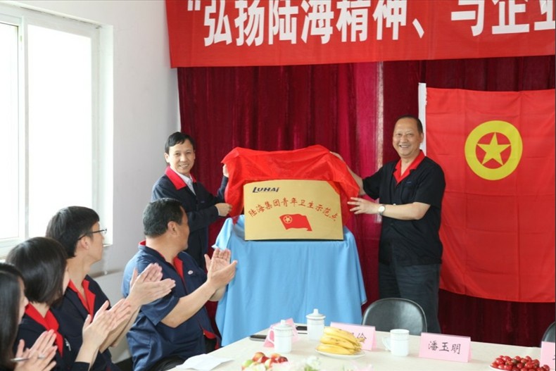 龙八- long8(国际)唯一官方网站