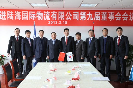 龙八- long8(国际)唯一官方网站