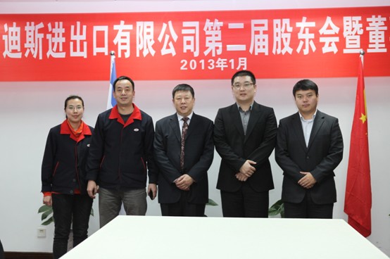 龙八- long8(国际)唯一官方网站